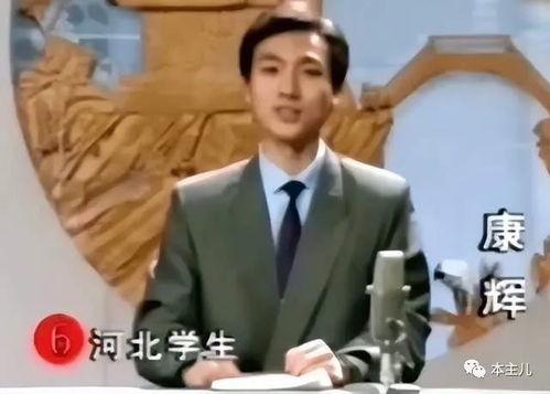 华纳前总裁爆料新闻视频,独家爆料新闻视频背后的惊人内幕  第2张