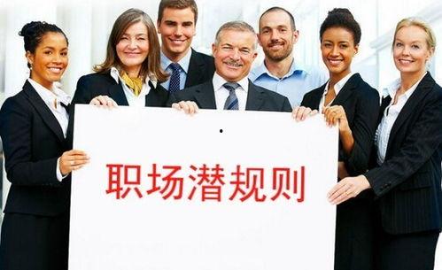 圈内爆料娱乐圈规则是什么,圈内爆料背后的真实面貌  第3张